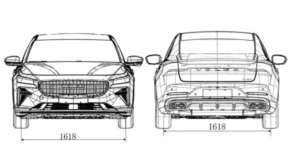 Volga C50 размеры.webp